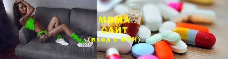 MDMA VHQ  Кукмор 